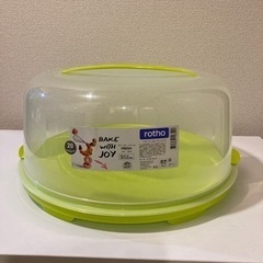 持ち運び用、保存用ケーキケース