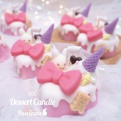  KCCAの資格が取れる韓国キャンドル教室ファシネイト | 東京都板橋区成増の画像