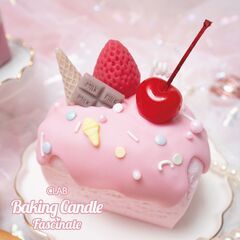  KCCAの資格が取れる韓国キャンドル教室ファシネイト | 東京都板橋区成増の画像