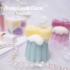  KCCAの資格が取れる韓国キャンドル教室ファシネイト | 東京都板橋区成増の画像