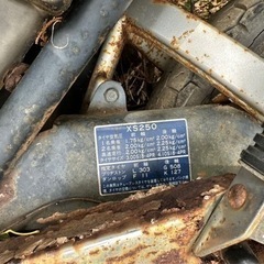 YAMAHA バイクの画像