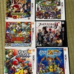 ニンテンドー3DS ソフト