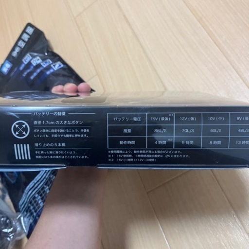家電 キッチン家電 電磁調理器