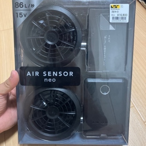 家電 キッチン家電 電磁調理器