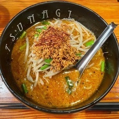 宅建頑張りましょ