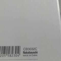 クリアブック  ファイル3冊の画像