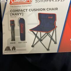 【商談中】コールマン　折り畳みチェア　美品の画像