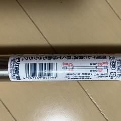 伸縮物干し竿の画像