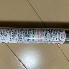 伸縮物干し竿の画像