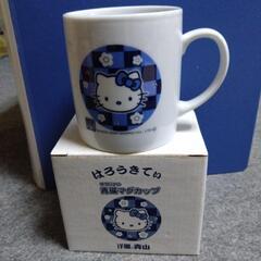 ハローキティ    青磁マグカップ