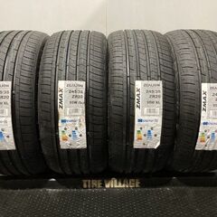 (^^)dさま　確認 記号番号から振込用の店名・預金種目・口座番号を調べる－ゆうちょ銀行