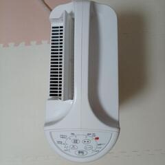家電 季節、空調家電 除湿器の画像