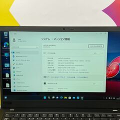 JC0630 レノボ Thinkpad X1 Carbon 7th 第8.5世代 極美品 Win11 ノートパソコンの画像