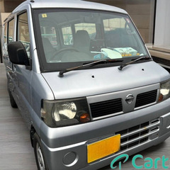 ★日産　クリッパー★　ベース　オートマ♬