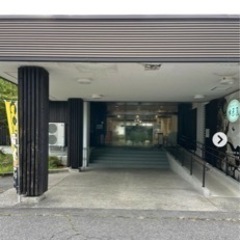 宿泊の画像