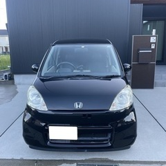車体
