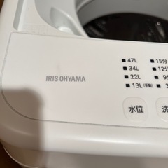家電 生活家電 洗濯機の画像