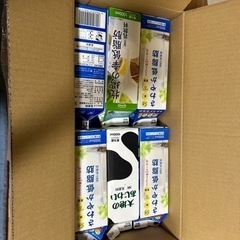 牛乳パック