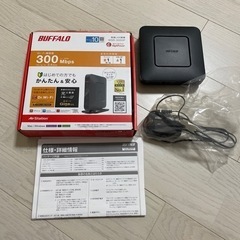 BUFFALO wifiルーター