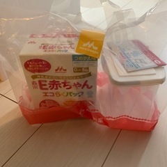 E赤ちゃん　粉ミルク　ミルク