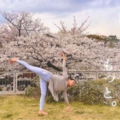 【都度払い1,500円】音楽に乗って楽しくヨガ♫｜初心者向け🔰神戸ヨガ教室の画像