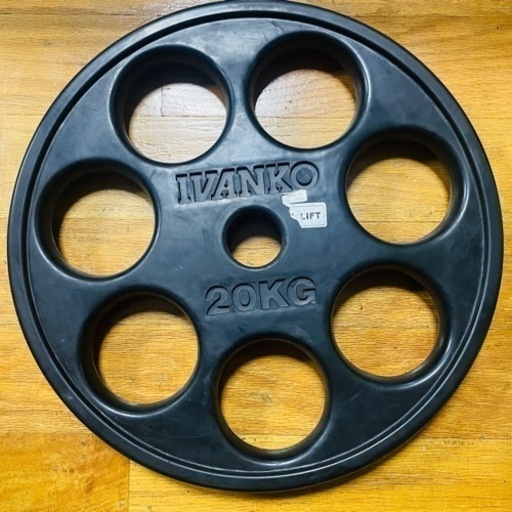 IVANKOイヴァンコラバープレート20kg ×2枚 IVANKO イヴァンコ オリンピックラバー プレート 20㎏×2 【公式通販】