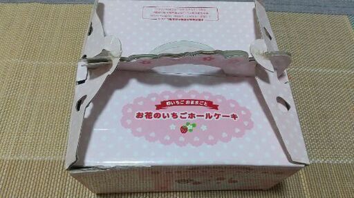 Mother garden お花のいちごホールケーキ