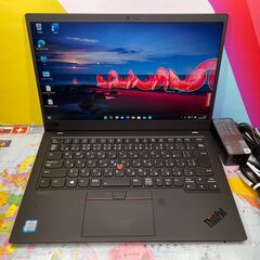 JC0631　レノボ 極美品 第8.5世代 X1 Carbon 7th ノートパソコン 14型　SSD512　大容量　高性能