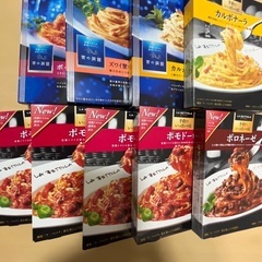 パスタソースセット