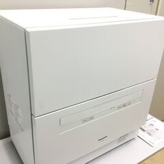 😸【稼働美品】パナソニック(Panasonic) 食器洗い乾燥機 NP-TA4-Wの画像