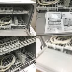 😸【稼働美品】パナソニック(Panasonic) 食器洗い乾燥機 NP-TA4-Wの画像