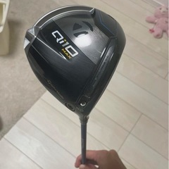 QI10MAX