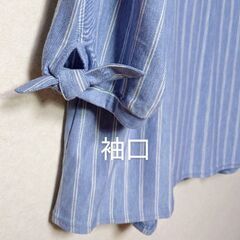 【成立終了】〘innoce〙袖口リボンのサマーカットソー／ストライプ ／レディースＬＬ✨タグ付き未着用の画像