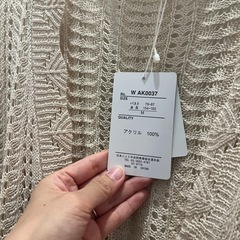 薄手ニットカーディガンの画像