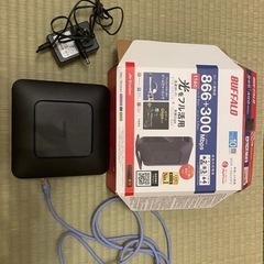 Wi-Fiルーター
