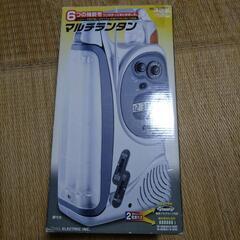 未使用マルチランタン　6つの機能