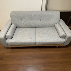 ソファ 2.5人掛け
