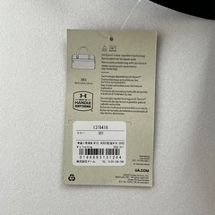 【新品】アンダーアーマー　underarmour  ダッフルバッグの画像