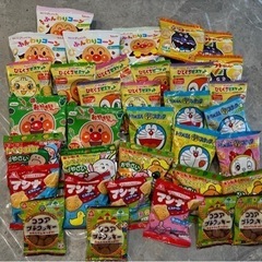 子供用お菓子まとめ売り