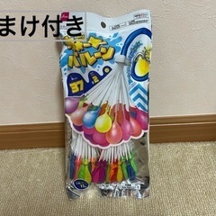 ★最終値下げ★【手渡しのみ】【おまけ付き】トイザらス限定 INTEX クマノミ ビニールプール　シャワー＆スライダー付き　の画像