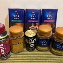 お話中★インスタント・缶・ペットボトルコーヒー☆全８個セット