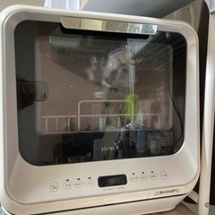 家電 キッチン家電 オーブントースター