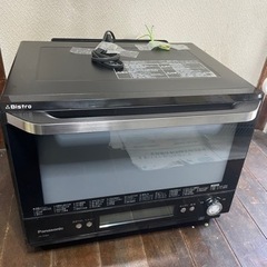 パナソニック　スチームオーブンレンジ　3つ星ビストロ　NE-BS801　30L