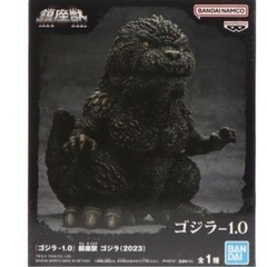 ゴジラ　フィギュア