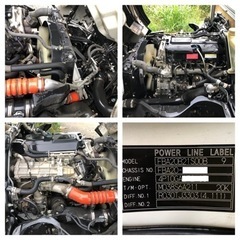 三菱 ふそう キャンター 2トン 平ボディ 1車検付き パイオニアナビ スペアキーありの画像