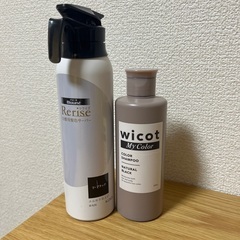 ブローネ リライズ 白髪用髪色サーバー　wicot my color