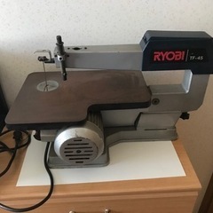 RYOBI TF45