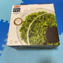 oxo サラダスピナー　大