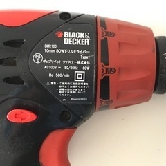 電動ドライバーの画像