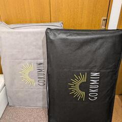 （メッセージ受付終了）GOKUMIN　高反発マットレス　シングル...